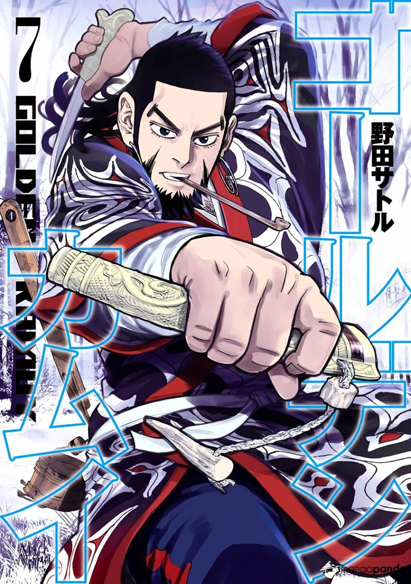 Golden Kamui Chapter 60 - Picture 1