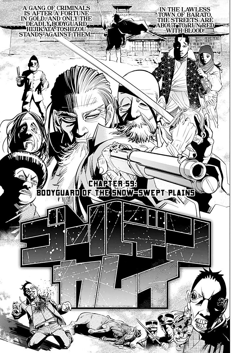 Golden Kamui Chapter 59 : Bodyguard Of The Snow-Swept Plains - Picture 1