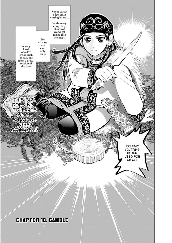 Golden Kamui Vol.2 Chapter 10 : Gamble - Picture 1