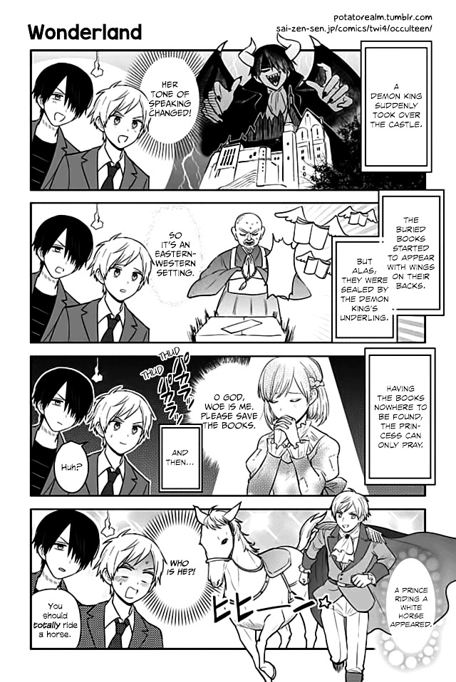 Seishun Occult Teen! Chapter 25 : Wonderland - Picture 1