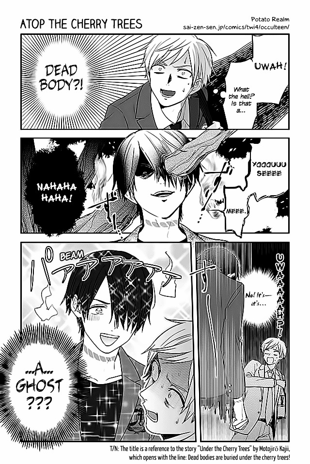 Seishun Occult Teen! Chapter 2 : Atop The Cherry Trees - Picture 1