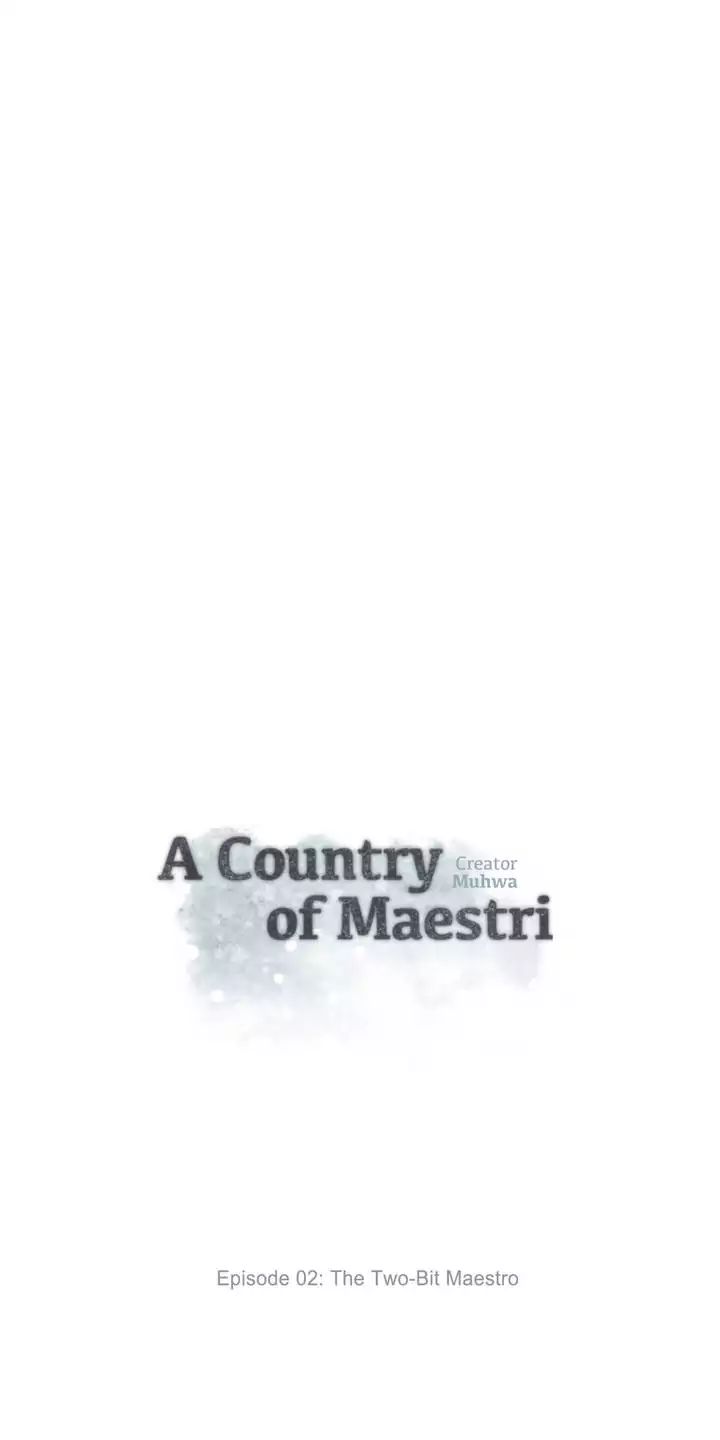 A Country Of Maestri Chapter 15: Episode 2: The Two-Bit Maestro (3) - Picture 3