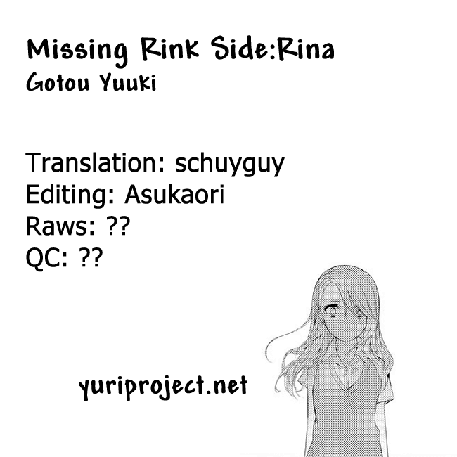 Missing Link Chapter 6: Missing Link Side:rina - Picture 1