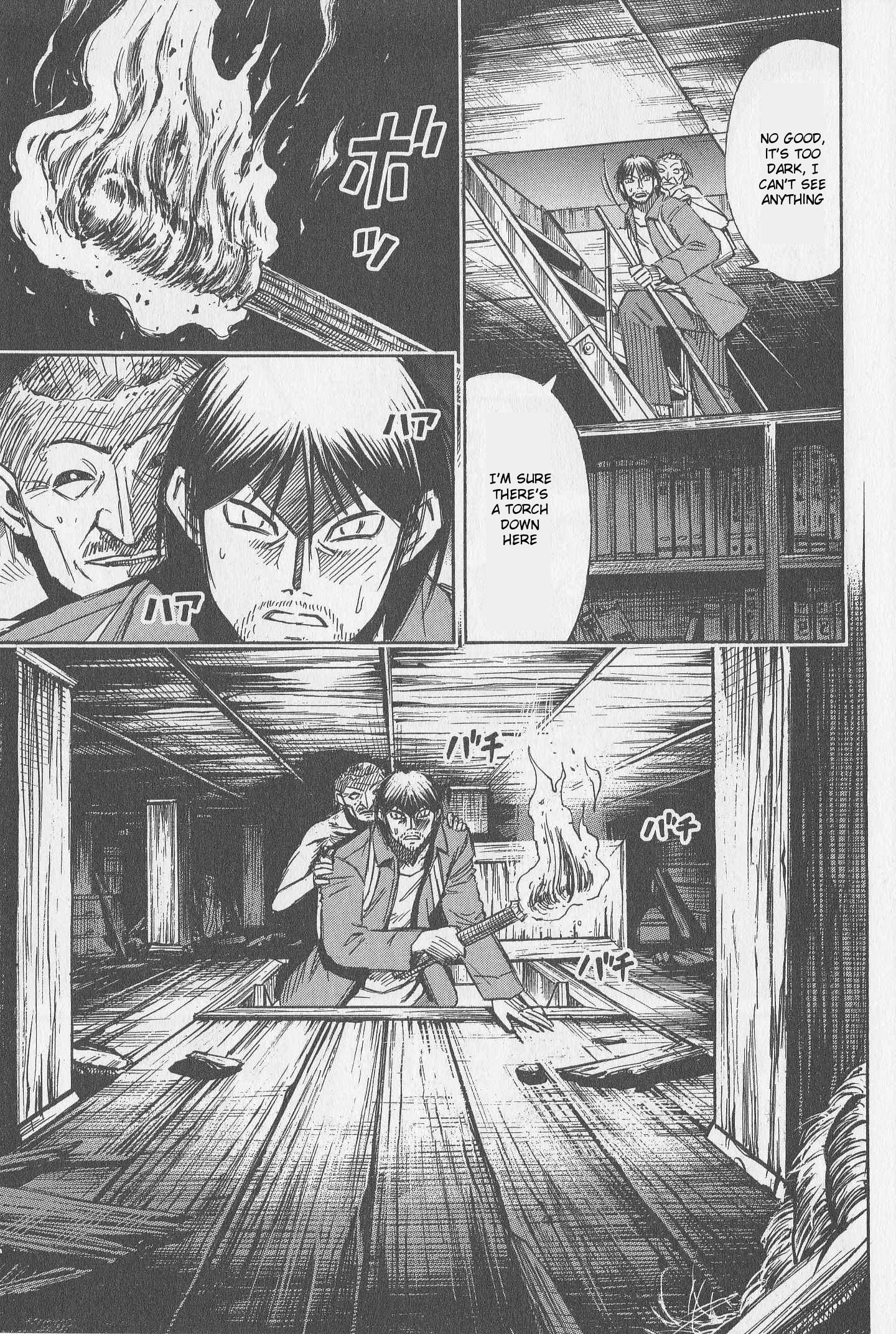Higanjima Vol.31 Chapter 306: Narrow Path - Picture 3