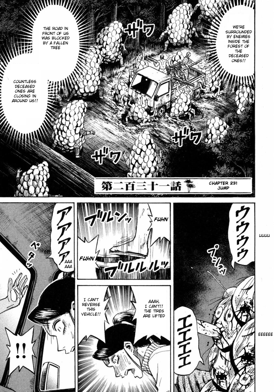 Higanjima Vol.24 Chapter 231: Jump - Picture 1