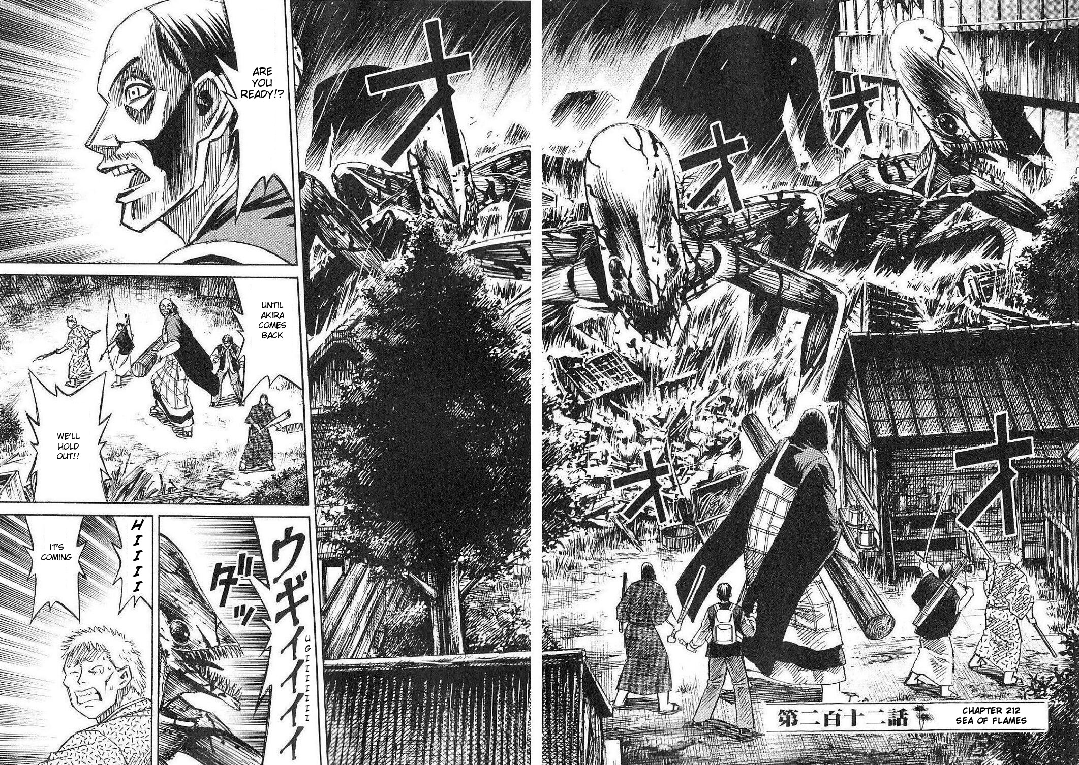 Higanjima Vol.22 Chapter 212: Sea Of Flames - Picture 2