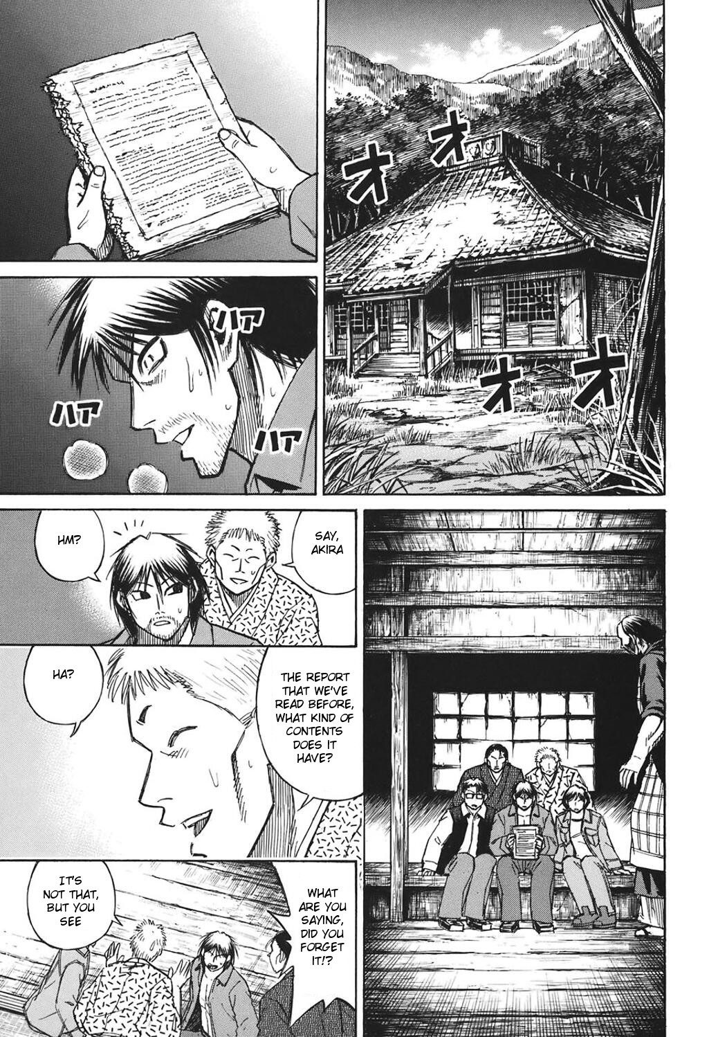 Higanjima Vol.19 Chapter 175: The Report (Continuation) - Picture 3