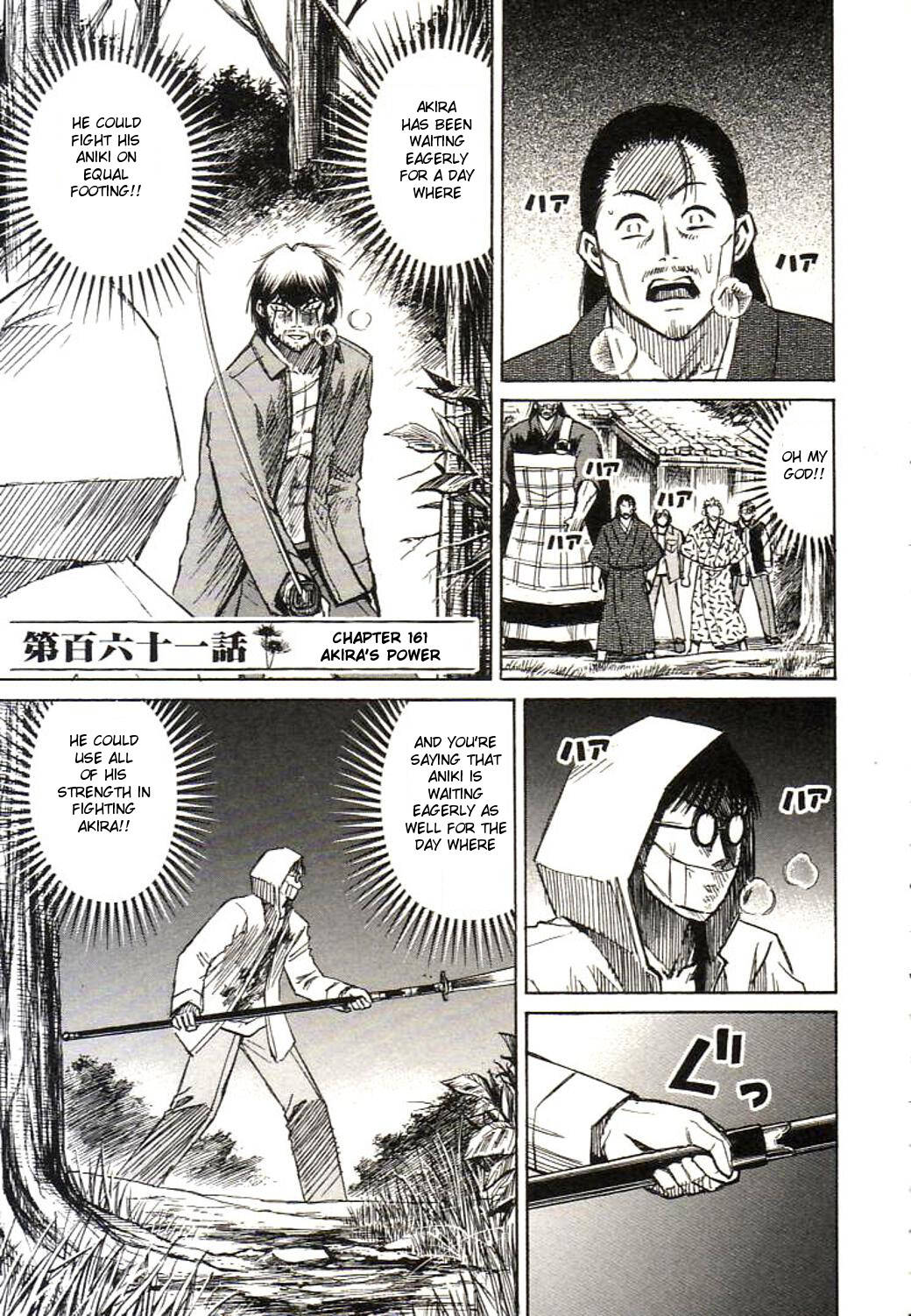 Higanjima Vol.17 Chapter 161: Akira S Power - Picture 1