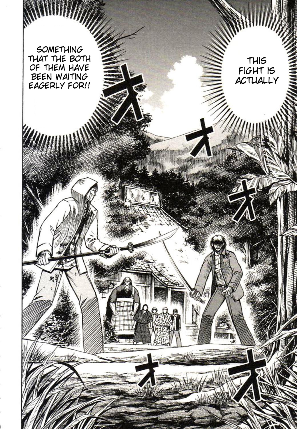 Higanjima Vol.17 Chapter 161: Akira S Power - Picture 2