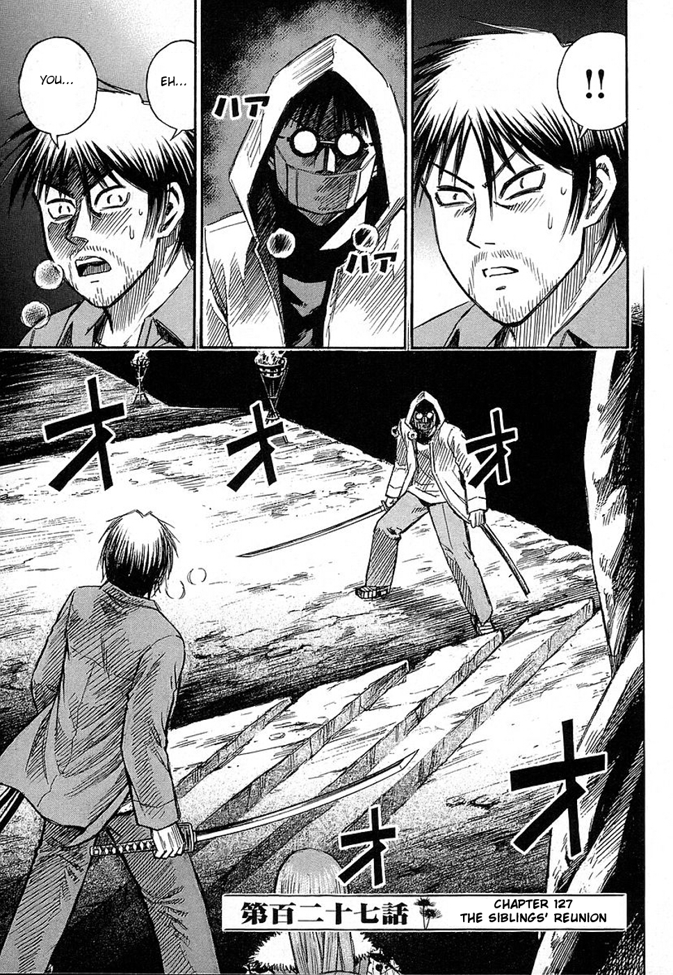 Higanjima Vol.14 Chapter 127: Reunion - Picture 1