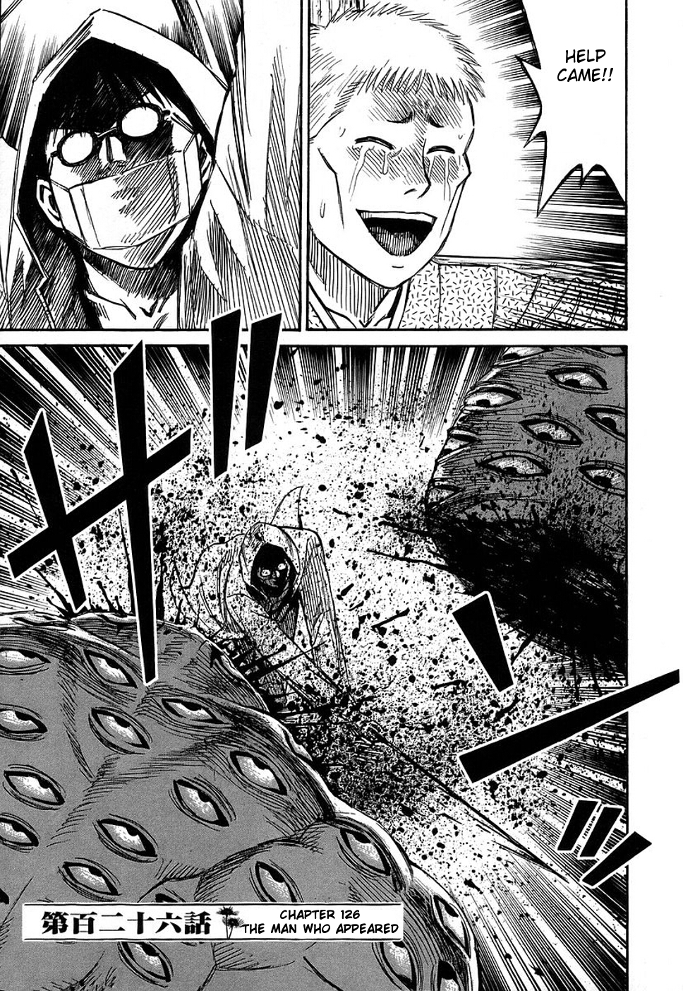Higanjima Vol.14 Chapter 126: The Man Who Appeared - Picture 1