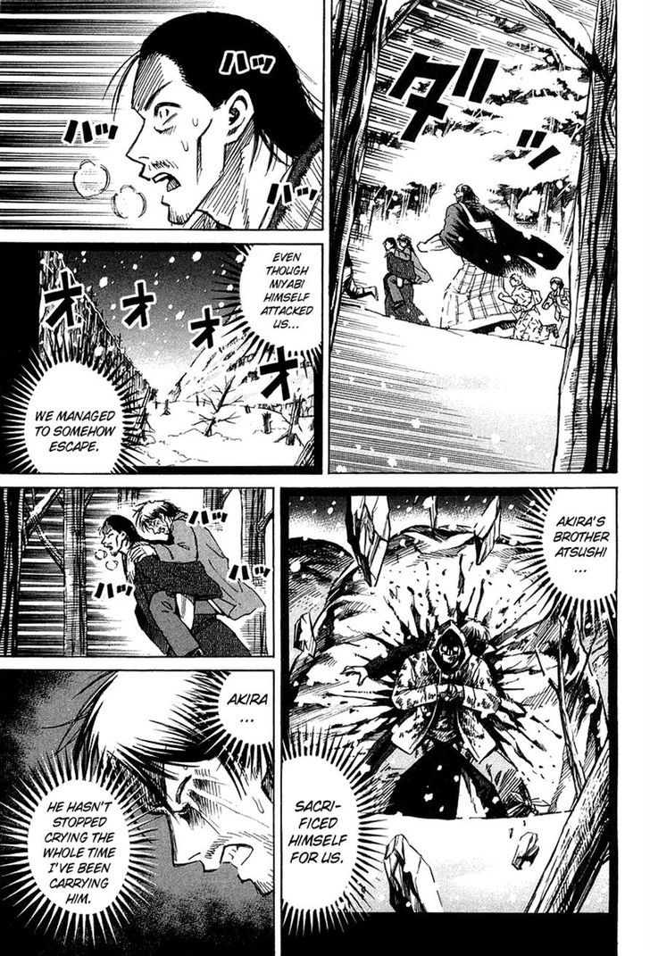 Higanjima Vol.11 Chapter 99 : The Last Lesson - Picture 1