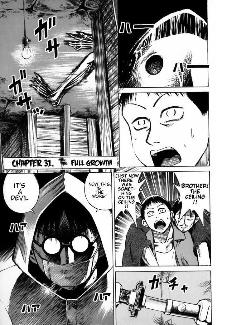 Higanjima Vol.4 Chapter 31 : Full Growth - Picture 1
