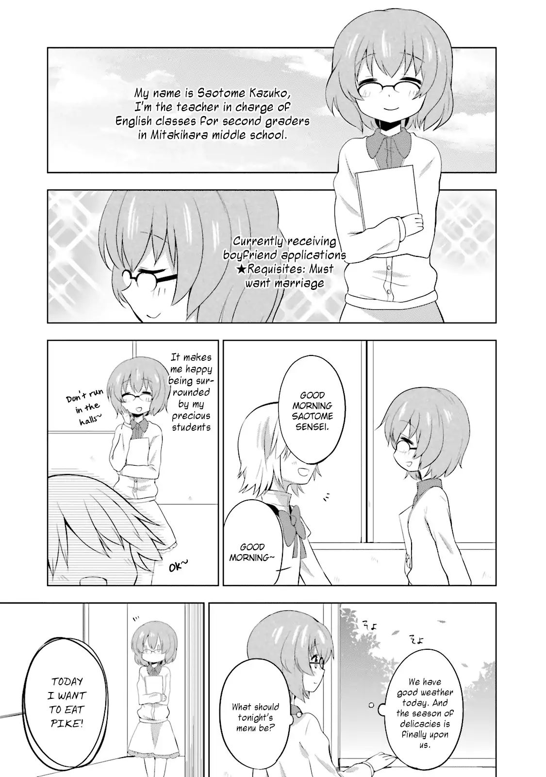 Mitakihara Anti-Materials - Page 3