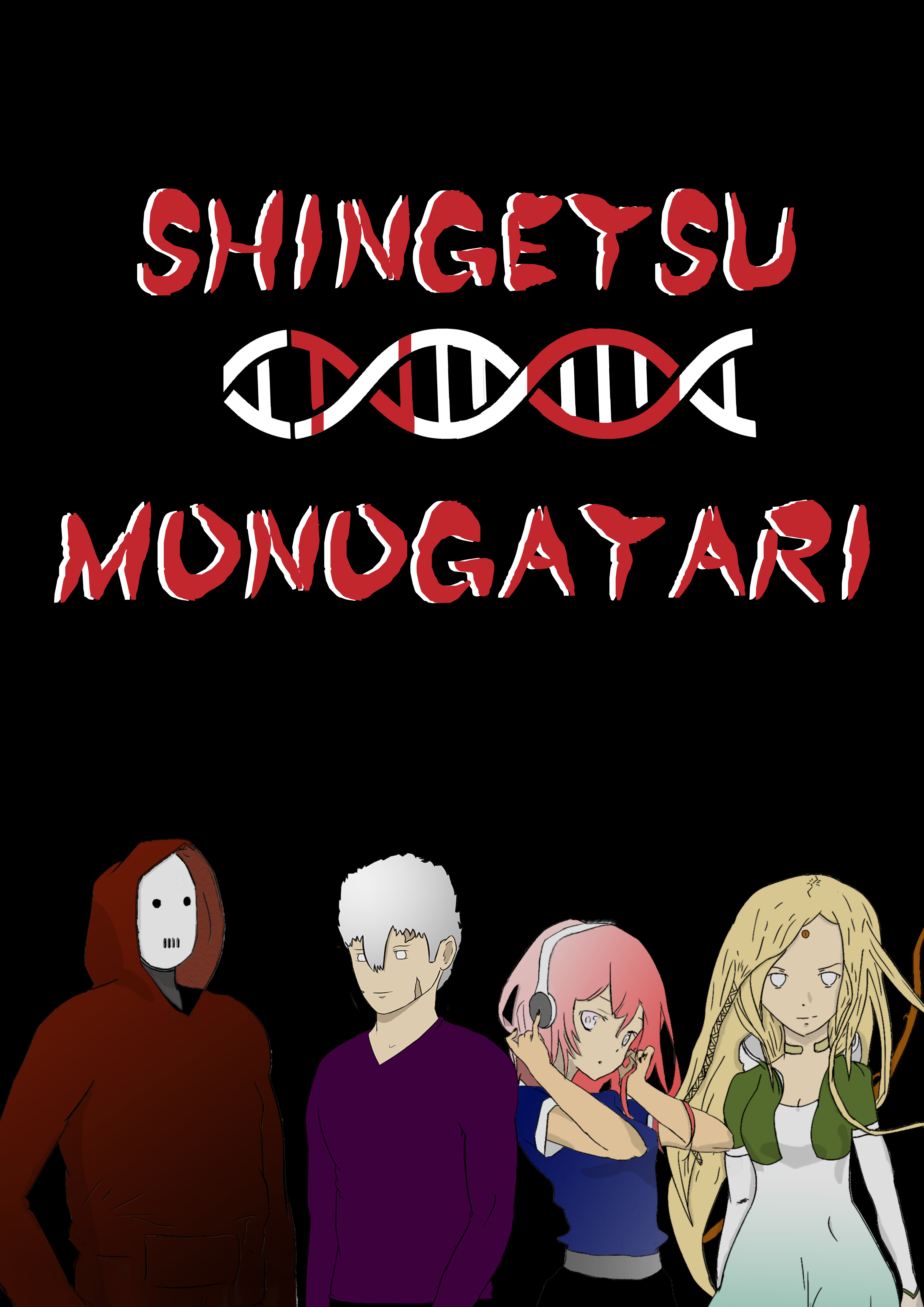 Shingetsu No Monogatari Chapter 1 - Picture 1