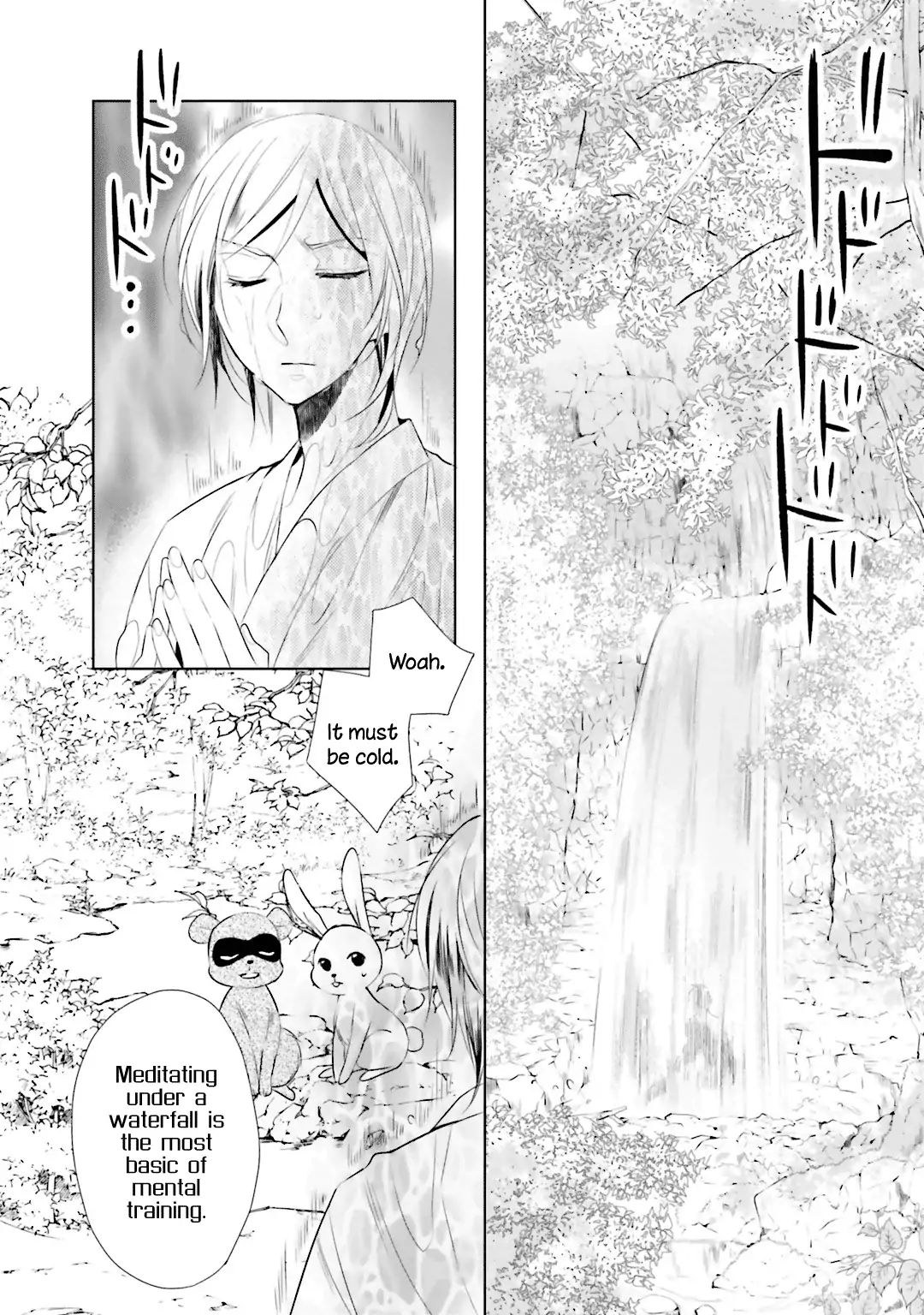 Kami-Sama Wa Ikiru No Ga Tsurai - Page 2