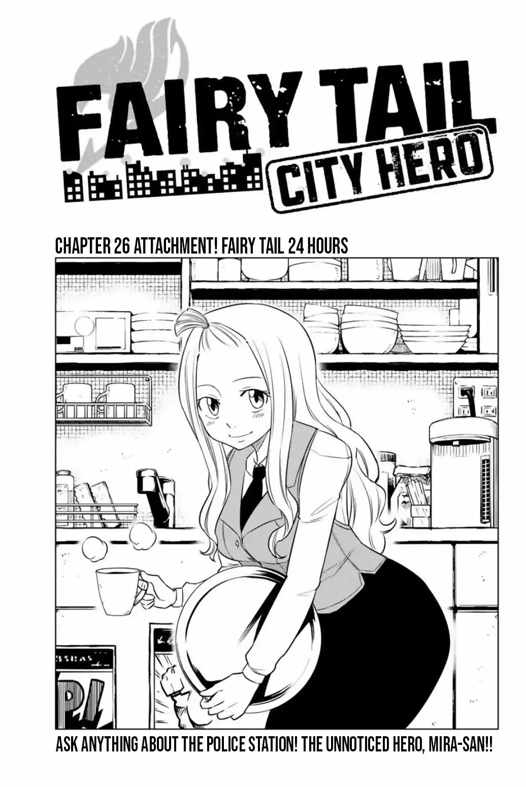 Fairy Tail City Hero Chapter 26: Attachment! Fairy Tail 24 Hours 1 - Picture 1