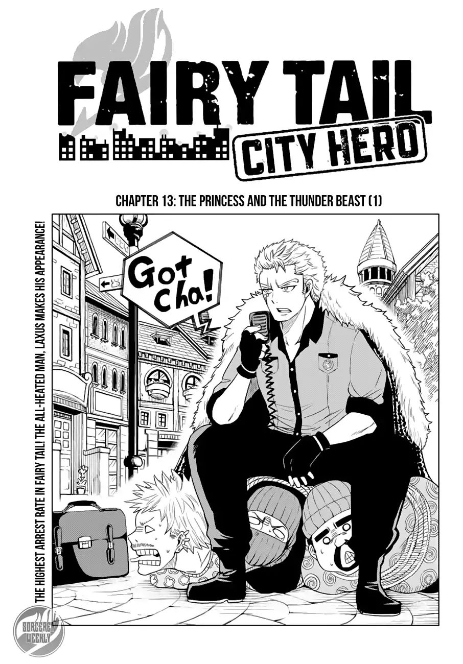 Fairy Tail City Hero Chapter 13: The Princess And The Thunder Beast 1 - Picture 1