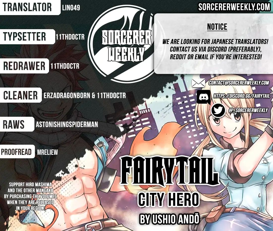 Fairy Tail City Hero Chapter 13: The Princess And The Thunder Beast 1 - Picture 2