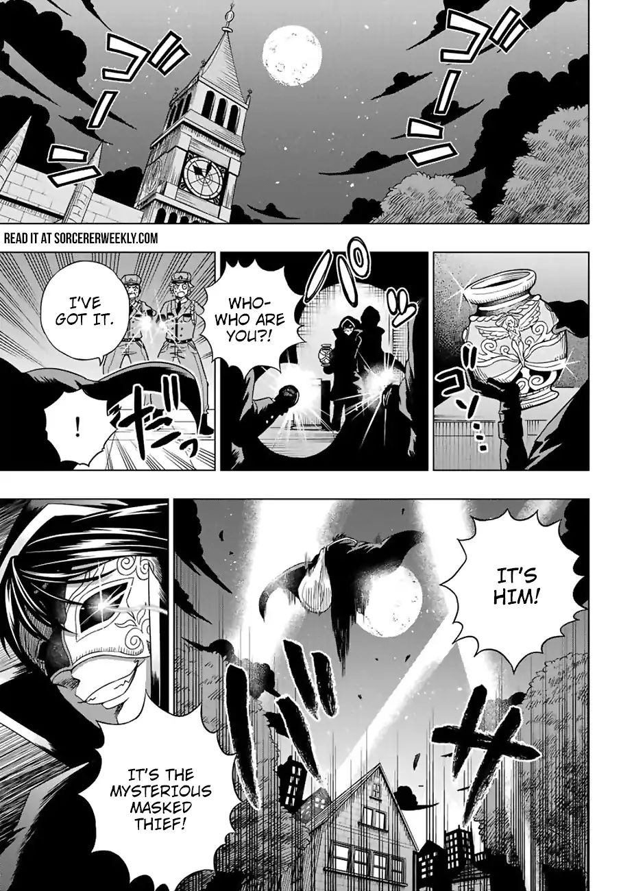 Fairy Tail City Hero Chapter 7: Mysterious Masked Thief Arrives! 1 - Picture 1