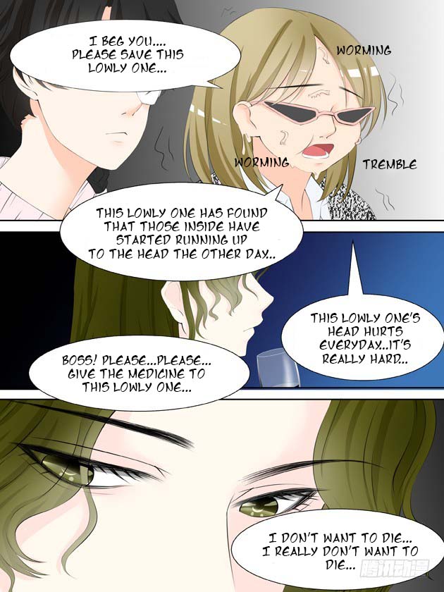 Ghost Marriage Chapter 17 - Picture 3