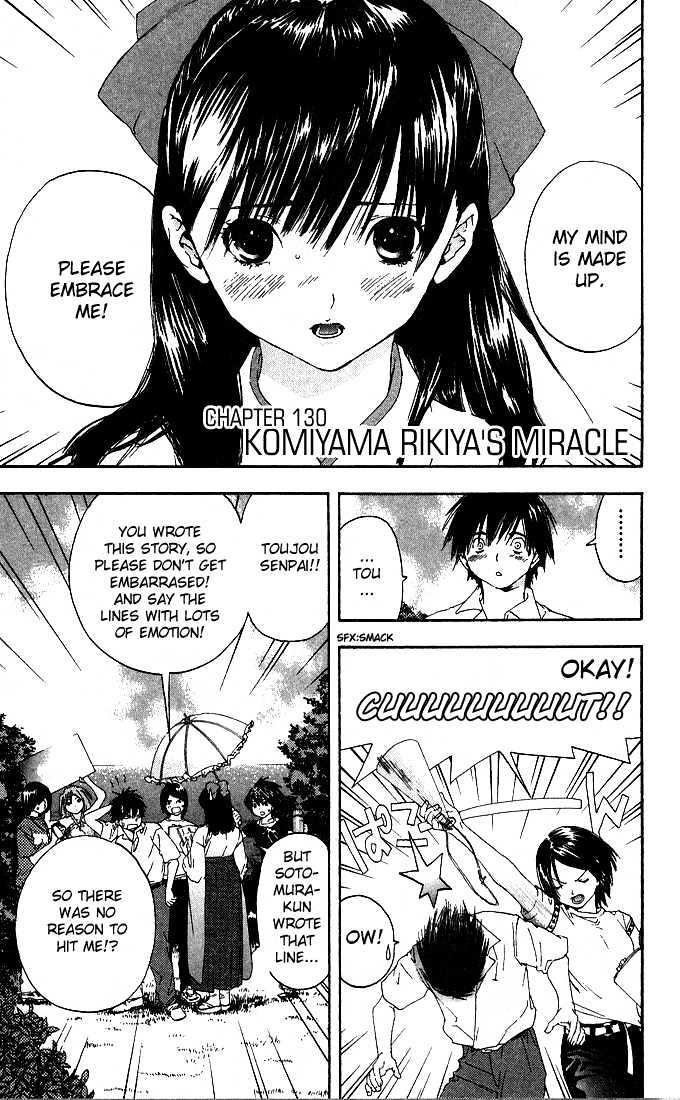 Ichigo 100% Chapter 130 : Komiyama Rikia's Miracle - Picture 1