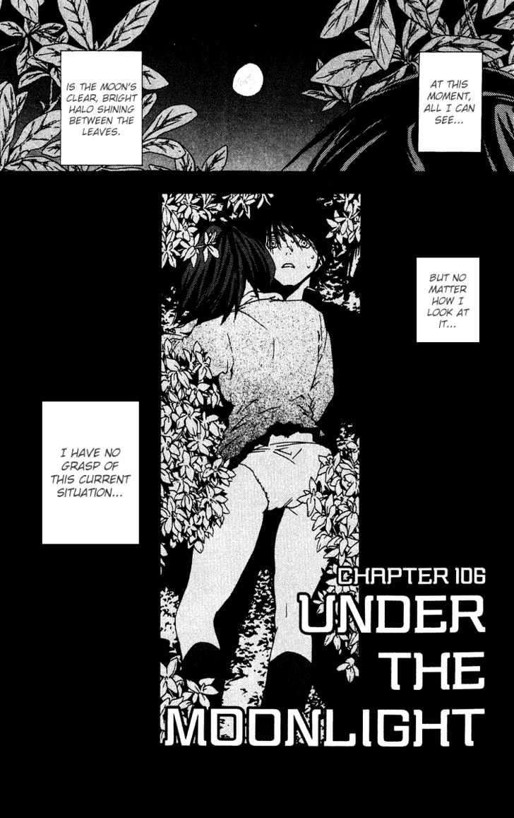 Ichigo 100% Chapter 106 : Under The Moonlight - Picture 1