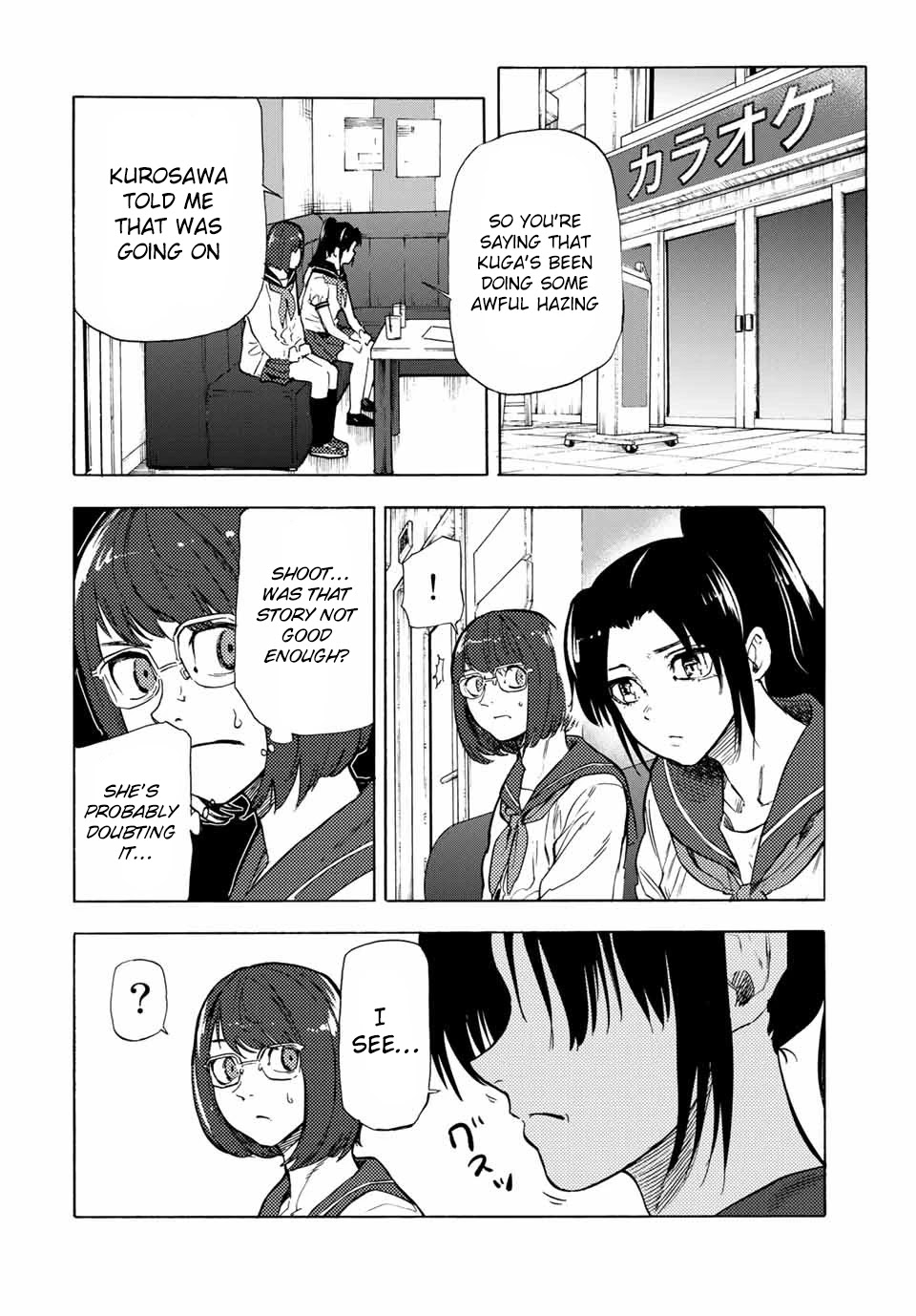 Juujika No Rokunin Chapter 44: Girl's Clothing - Picture 2