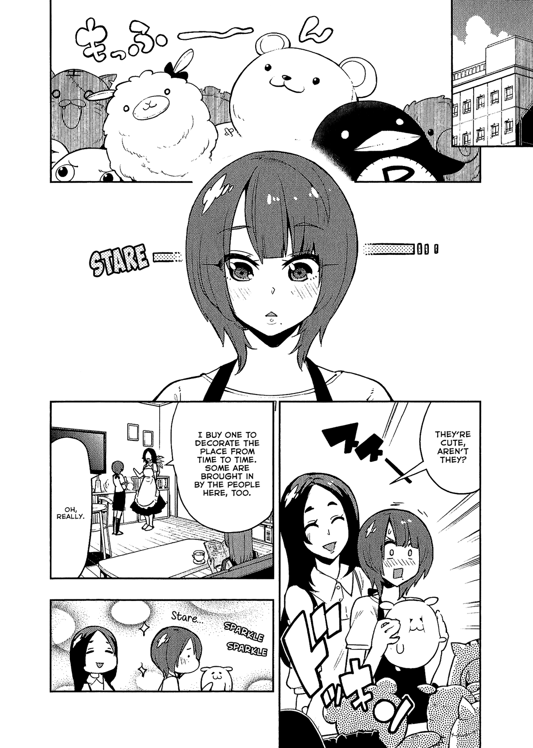 Boku Girl Chapter 73: My Baby! - Picture 2