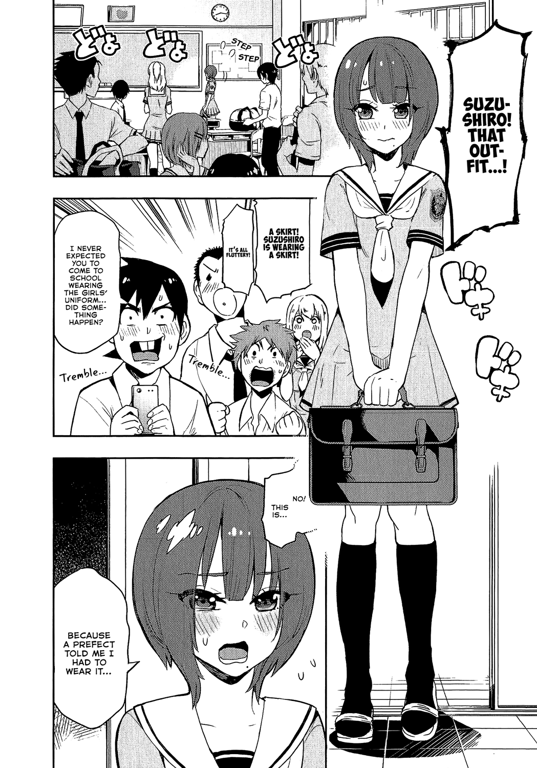 Boku Girl Chapter 72: My Role Socialization - Picture 2
