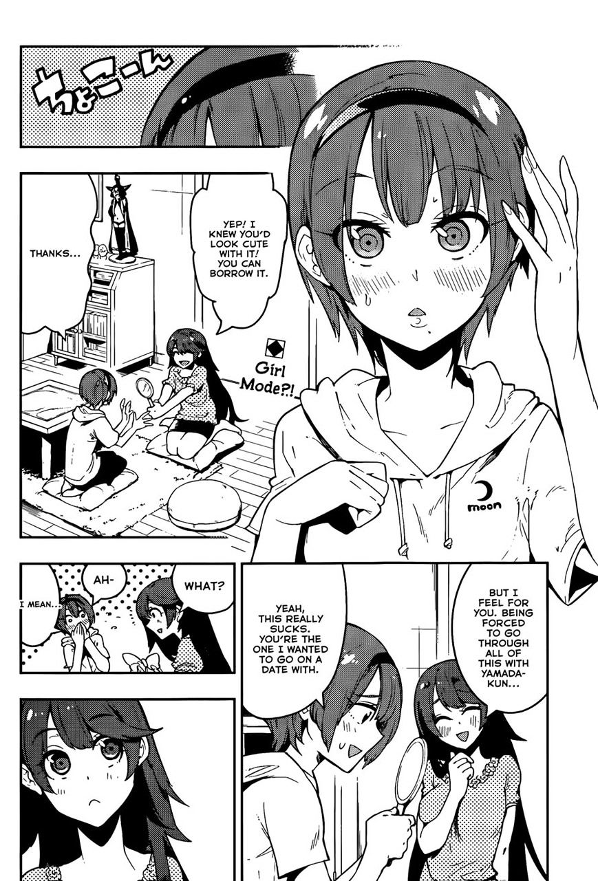 Boku Girl Chapter 44 - Picture 2