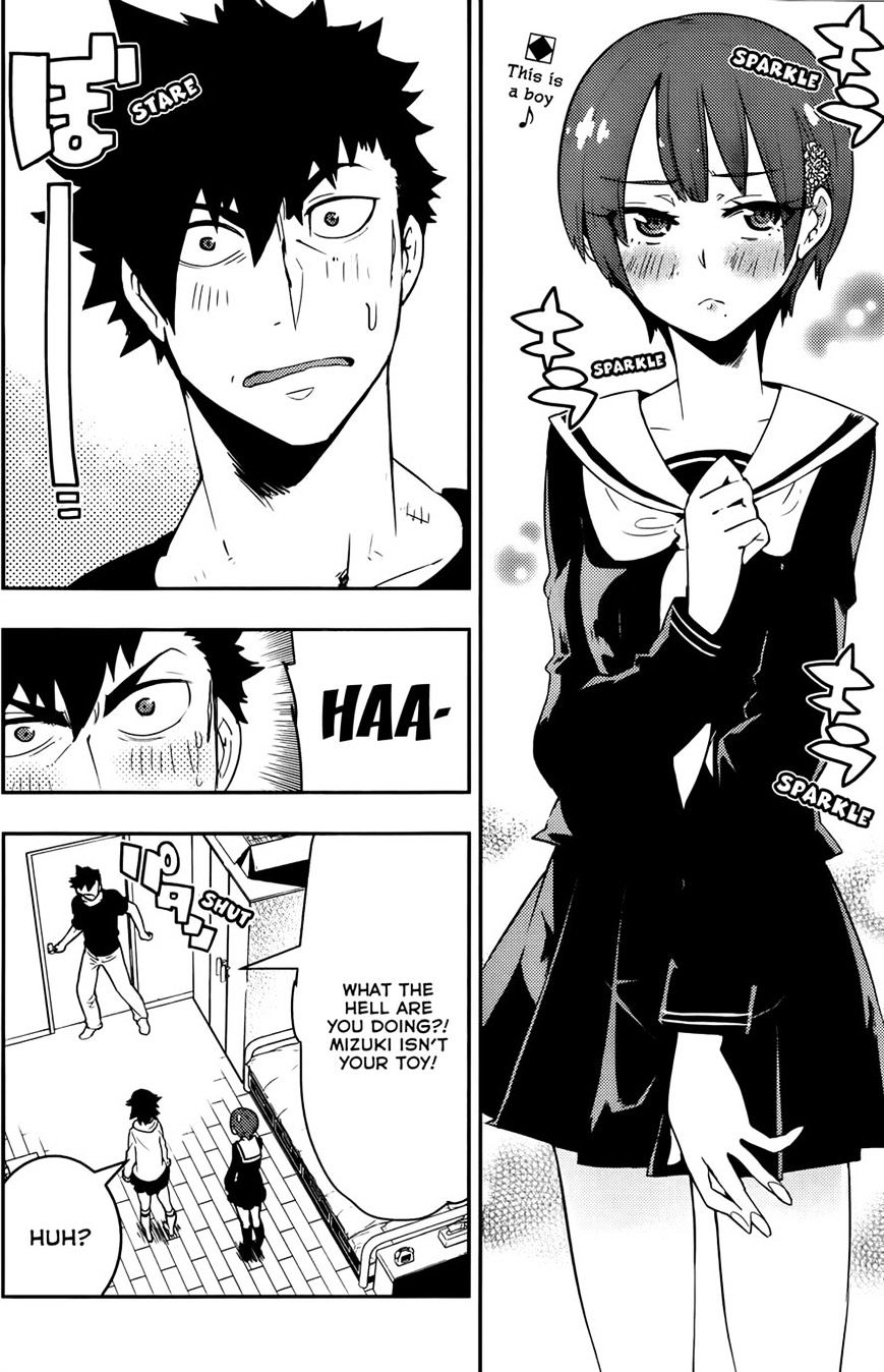 Boku Girl Chapter 31 - Picture 2