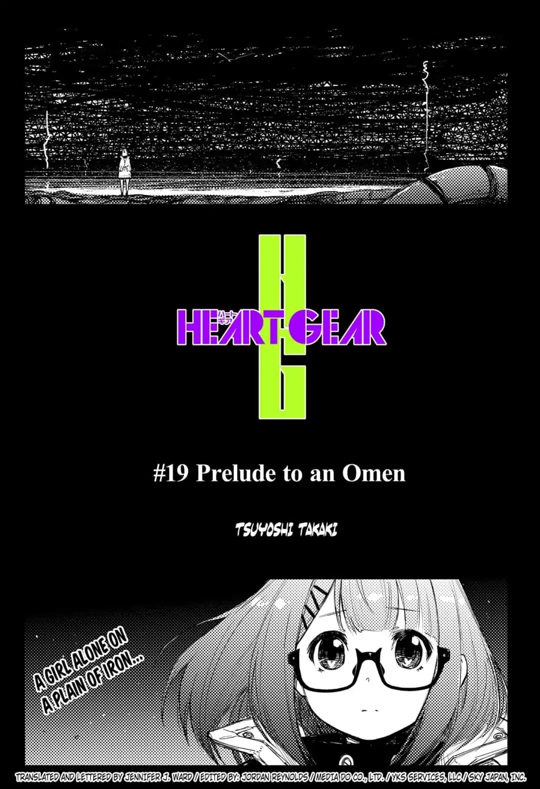Heart Gear Chapter 19: #19 Prelude To An Omen - Picture 3