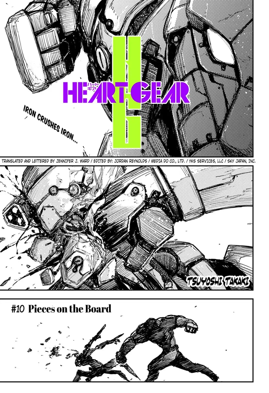 Heart Gear Chapter 10: #10 Pieces On The Board - Picture 1