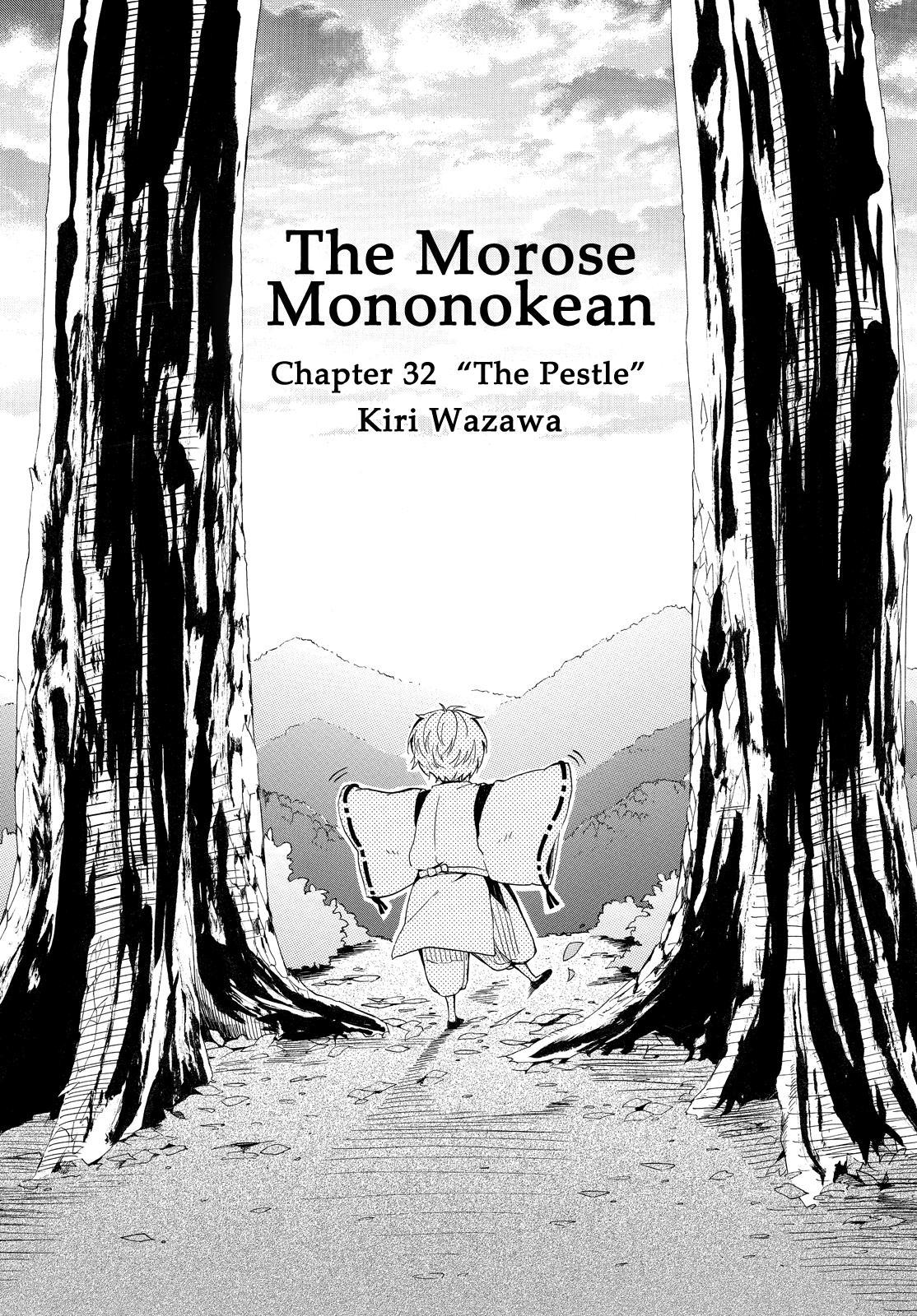 The Morose Mononokean - Page 2