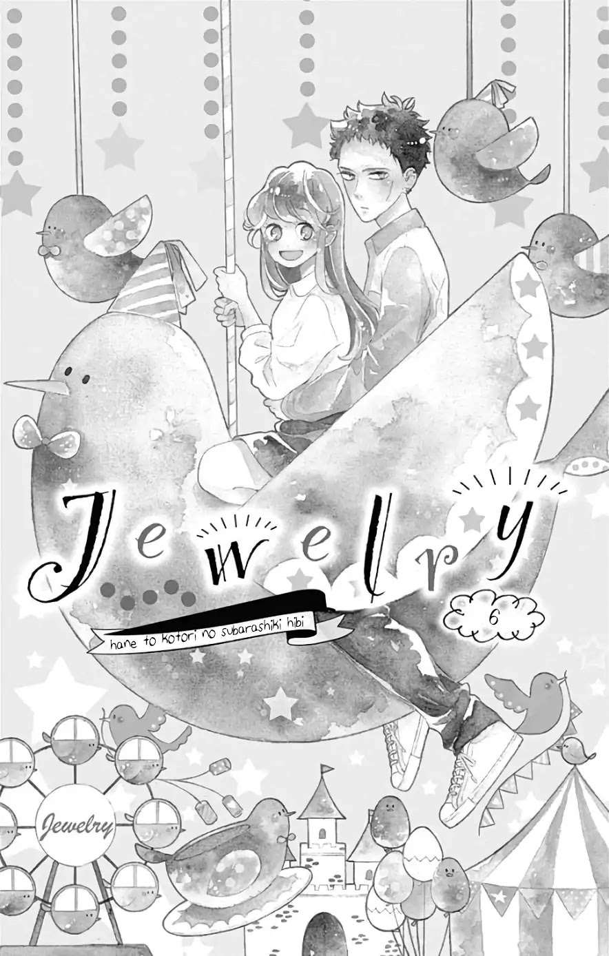 Jewelry - Hane To Kotori No Subarashiki Hibi Chapter 6 - Picture 3