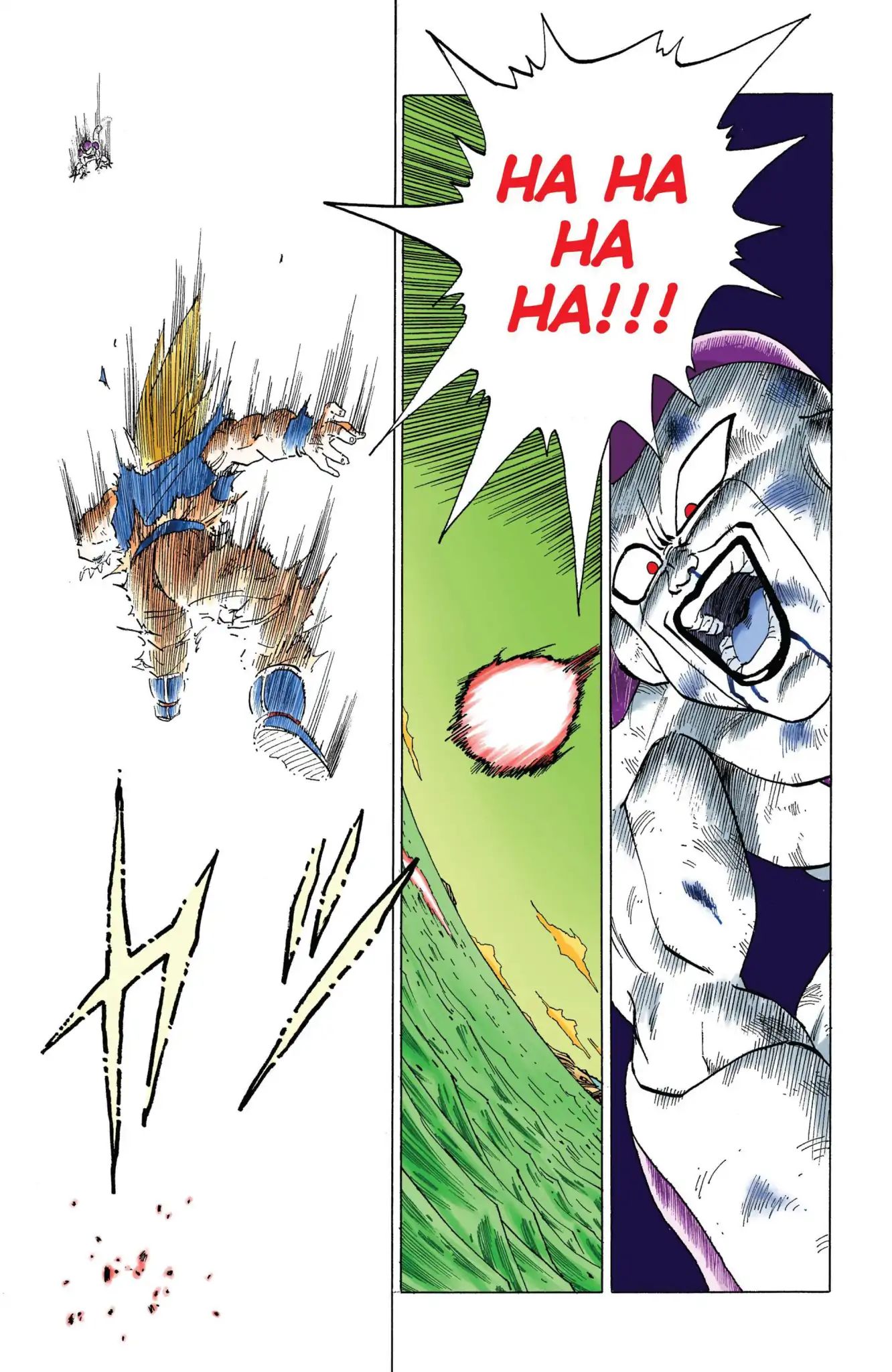 Dragon Ball Full Color Freeza Arc - Page 2