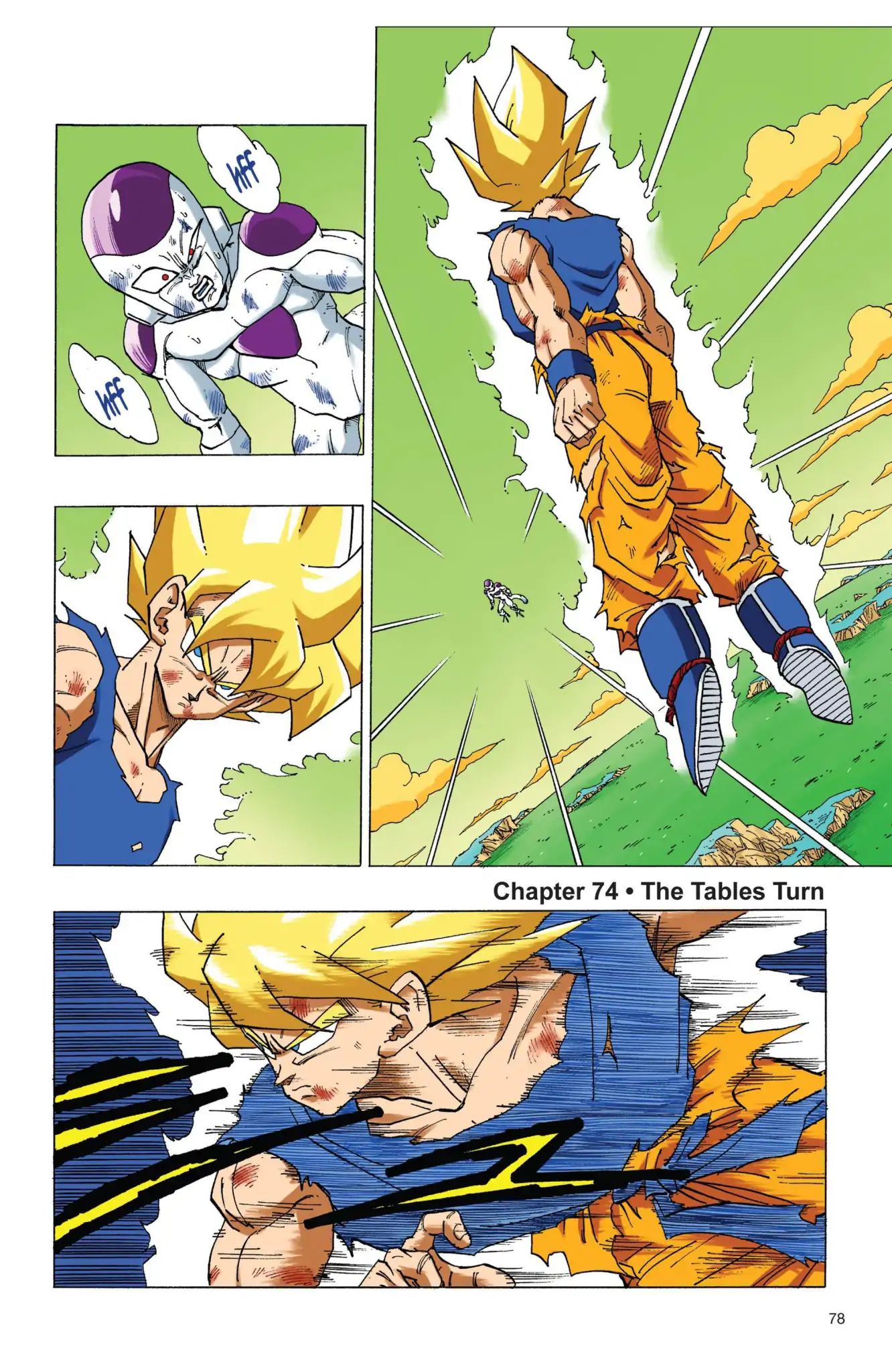 Dragon Ball Full Color Freeza Arc - Page 1