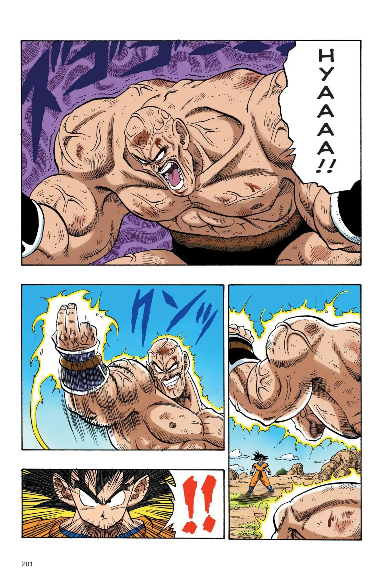 Dragon Ball Full Color Saiyan Arc - Page 2