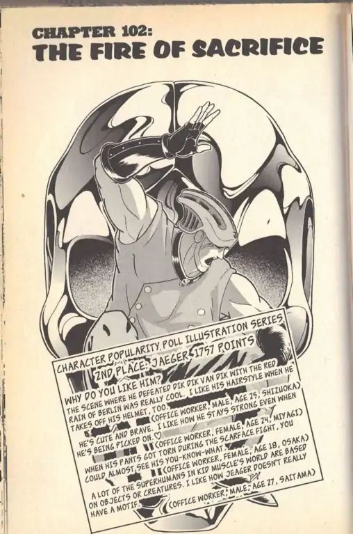 Kinnikuman Nisei - Page 1