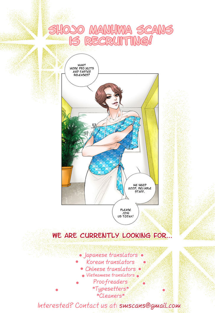 The Bride Of The Water God Vol.19 Chapter 144 - Picture 2