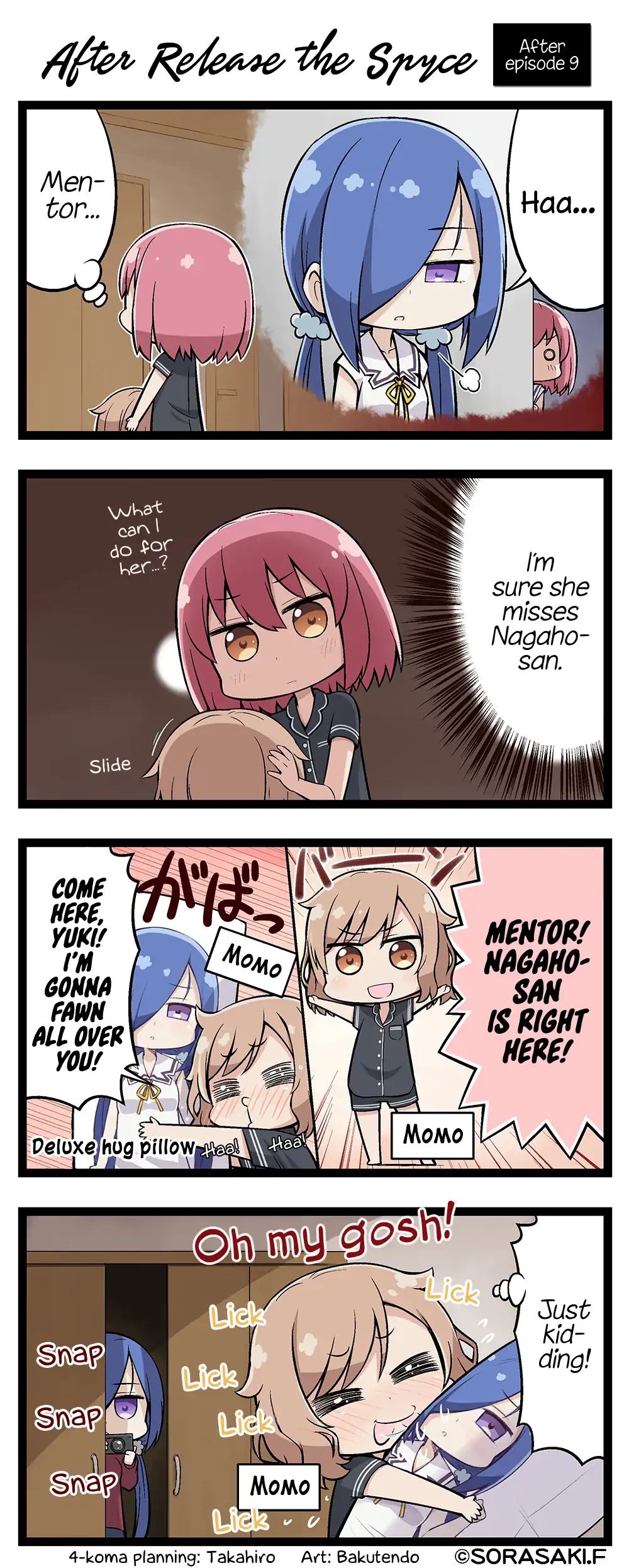 After Release The Spyce - Page 1