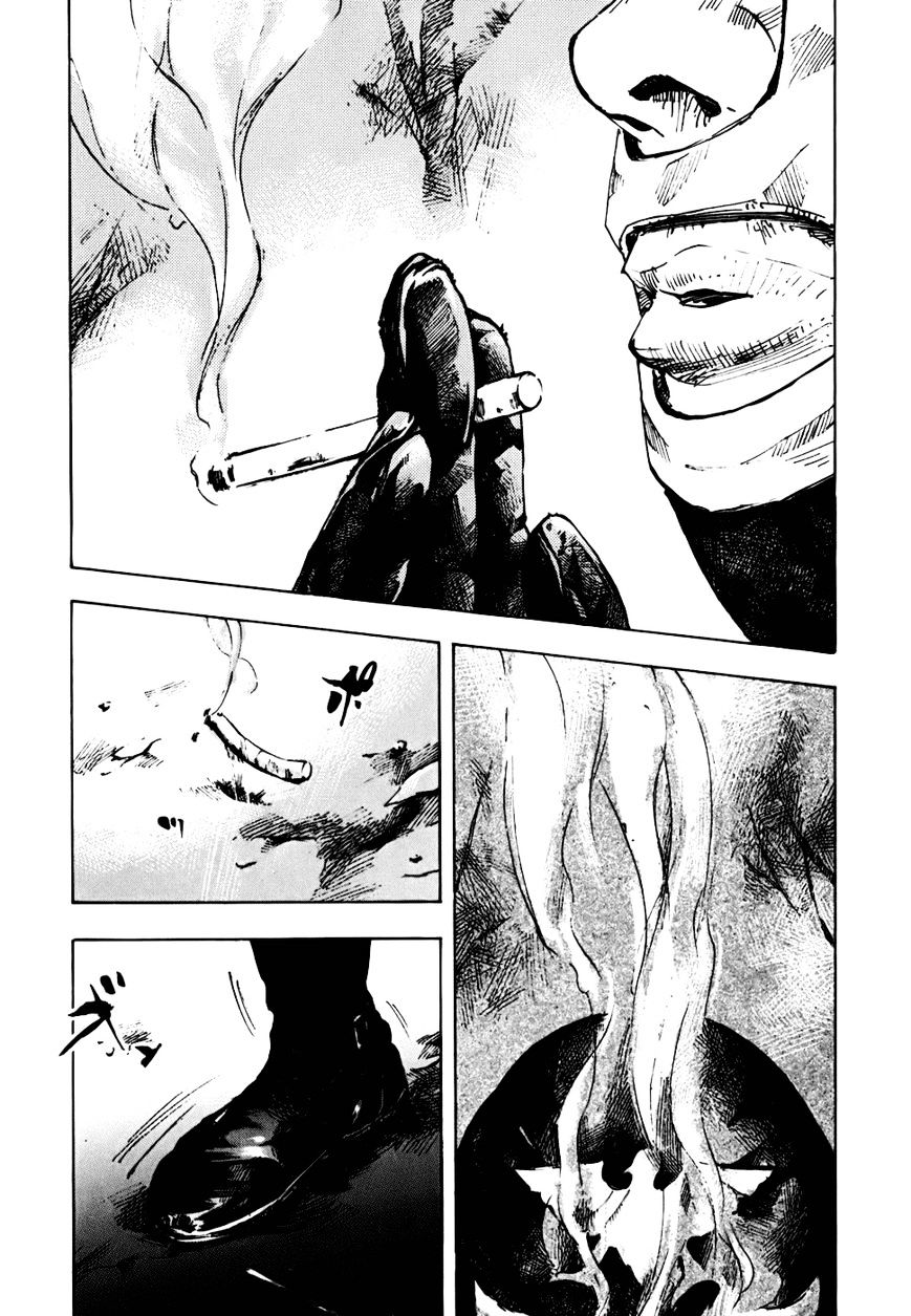 Bakuon Rettou - Page 1