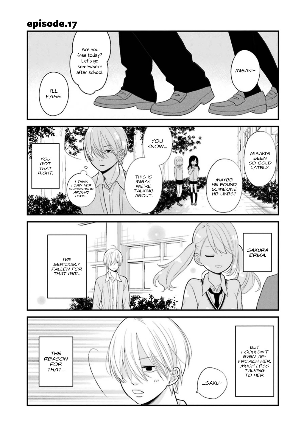 Kuzumi-Kun, Kuuki Yometemasu Ka? - Page 1