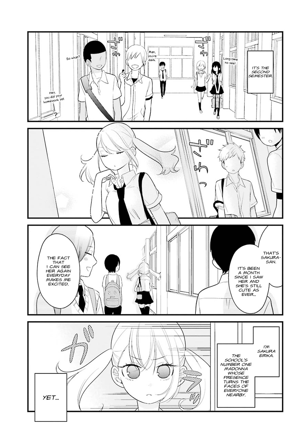Kuzumi-Kun, Kuuki Yometemasu Ka? - Page 3