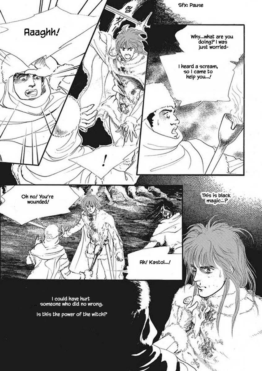 Lineage Chapter 18 - Picture 2