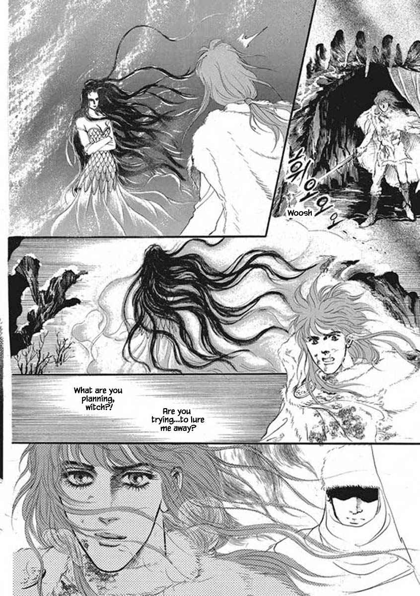 Lineage Chapter 18 - Picture 3