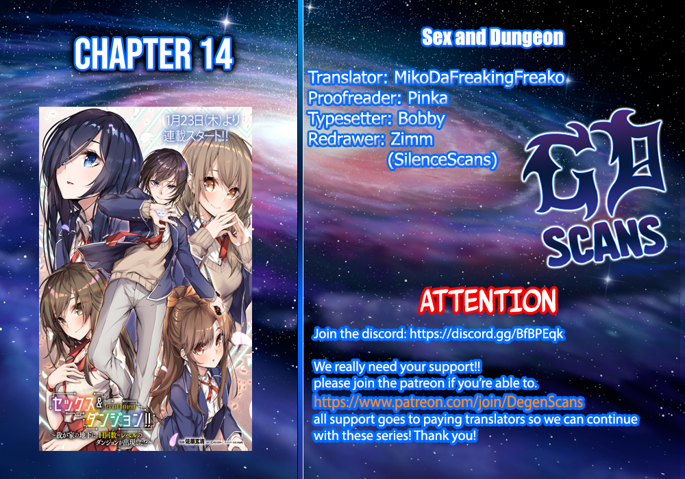 Sex And Dungeon Chapter 14 - Picture 1