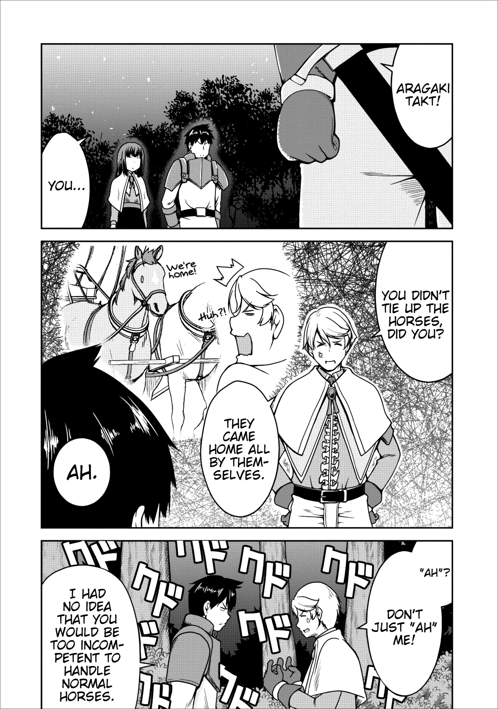 Succubus Ni Tensei Shita Node Milk Wo Shiborimasu - Page 2