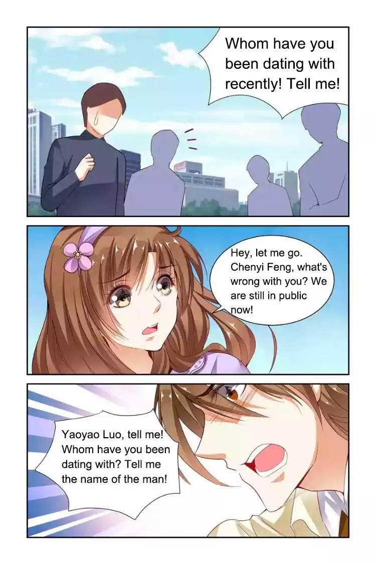 Chunqing Yatou Huolala - Page 1